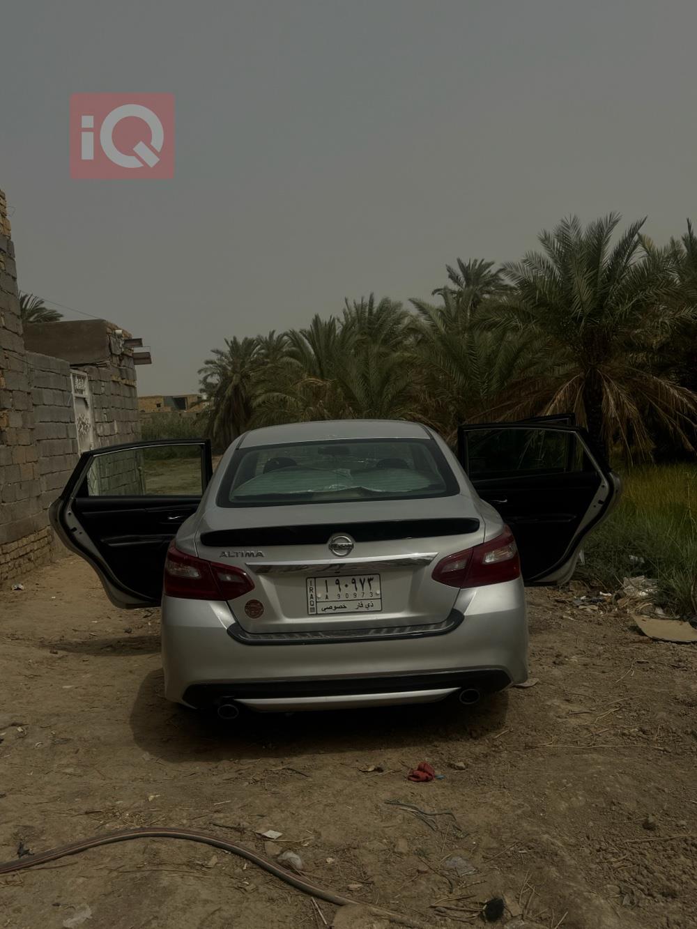 نيسان ألتيما